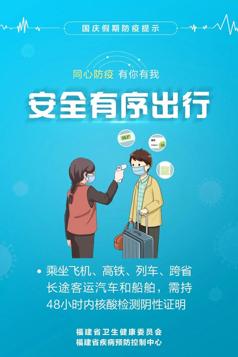 亚洲博彩网站平台