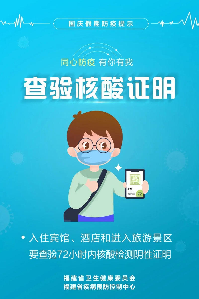 亚洲博彩网站平台