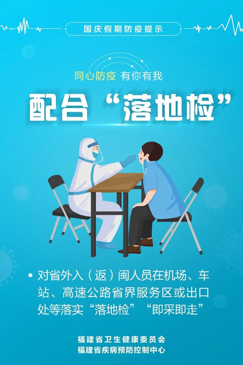 亚洲博彩网站平台