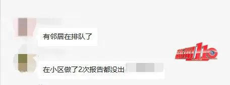 亚洲博彩网站平台