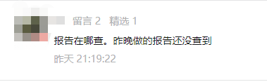 亚洲博彩网站平台