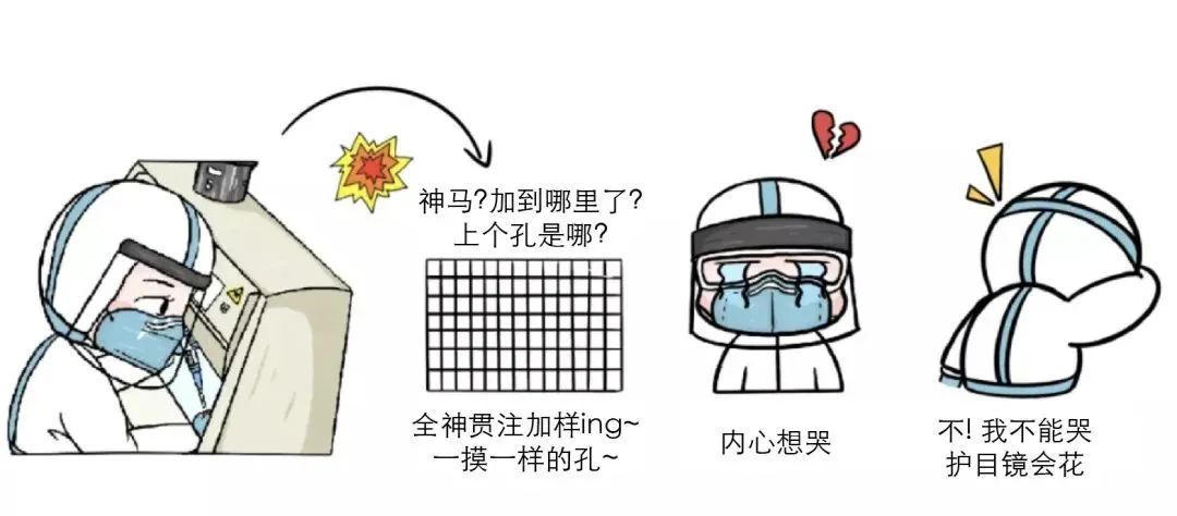 亚洲博彩网站平台