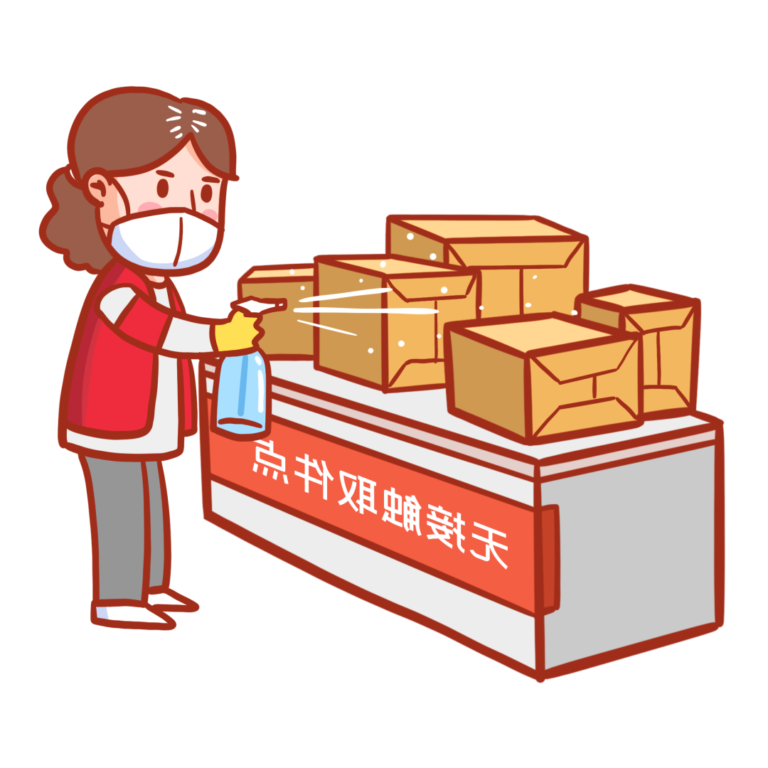 亚洲博彩网站平台