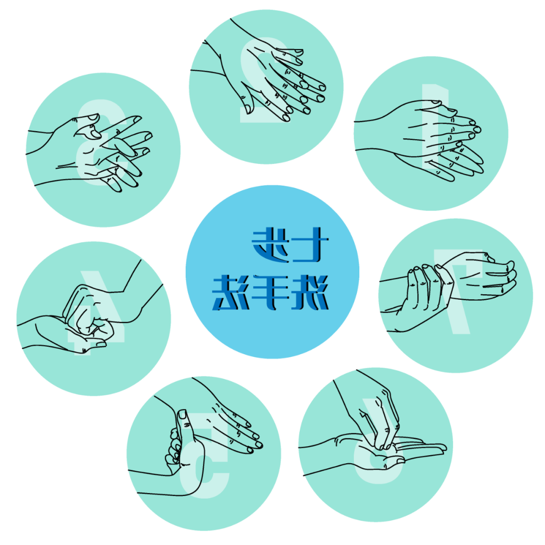 亚洲博彩网站平台