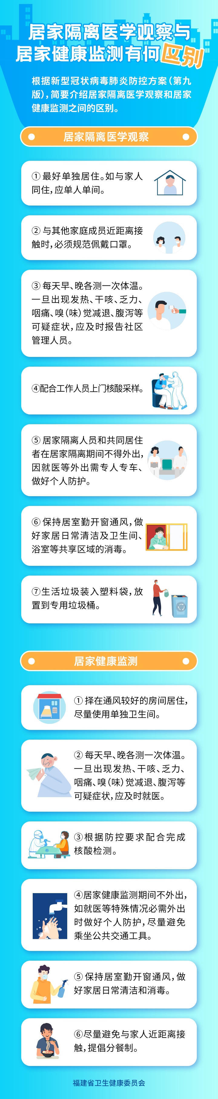 亚洲博彩网站平台