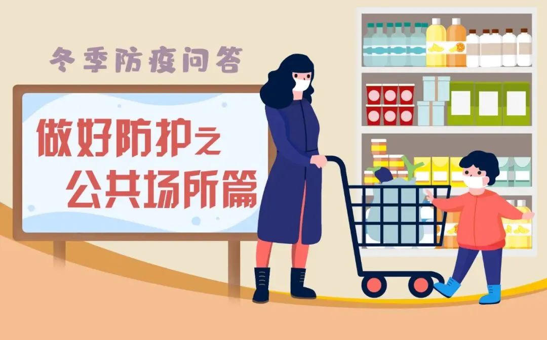 亚洲博彩网站平台