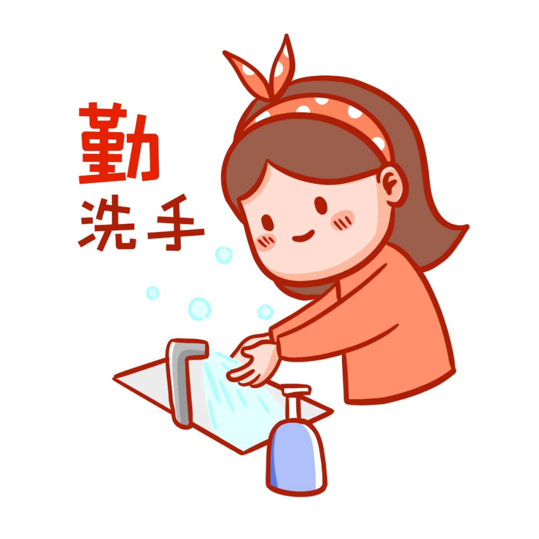 亚洲博彩网站平台