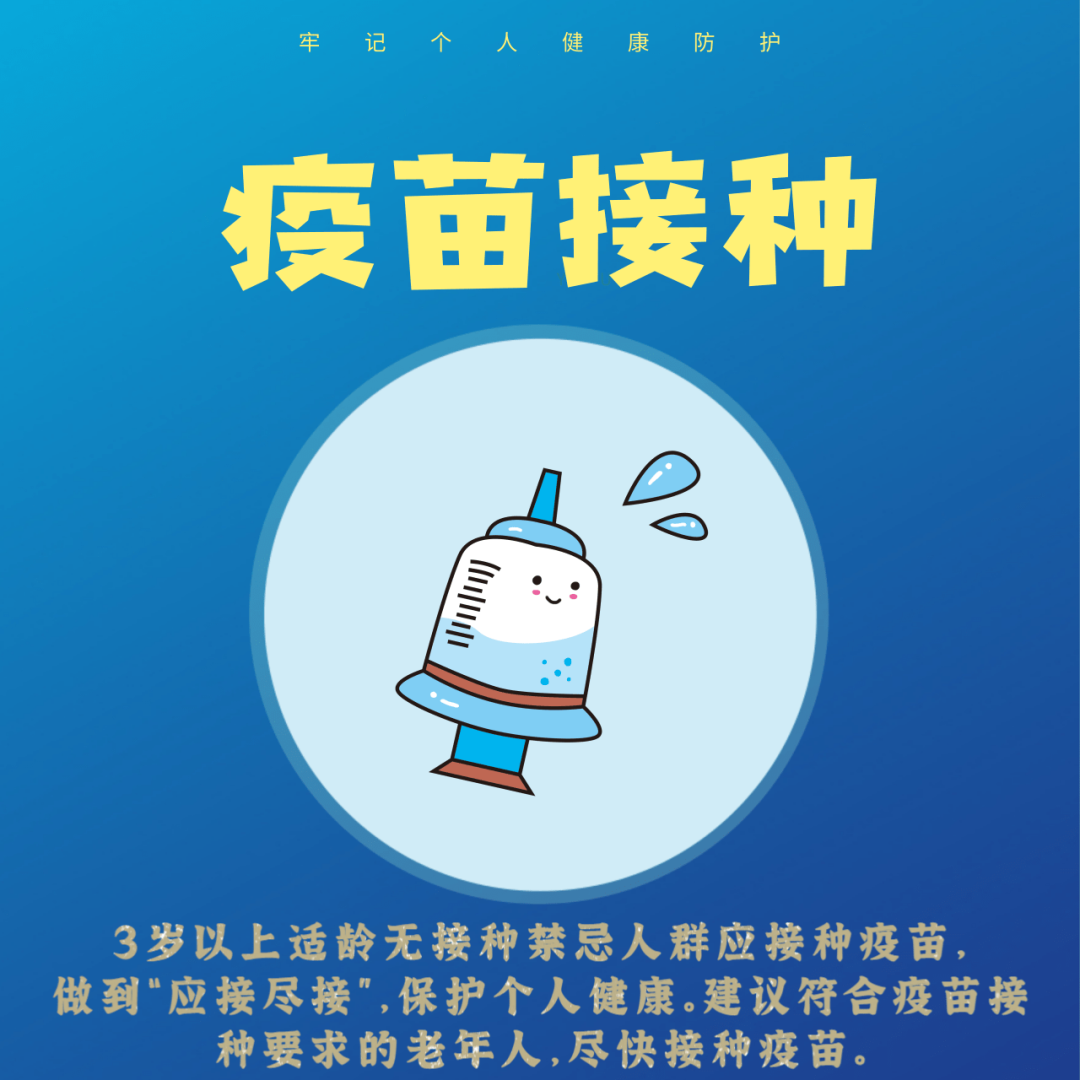 亚洲博彩网站平台