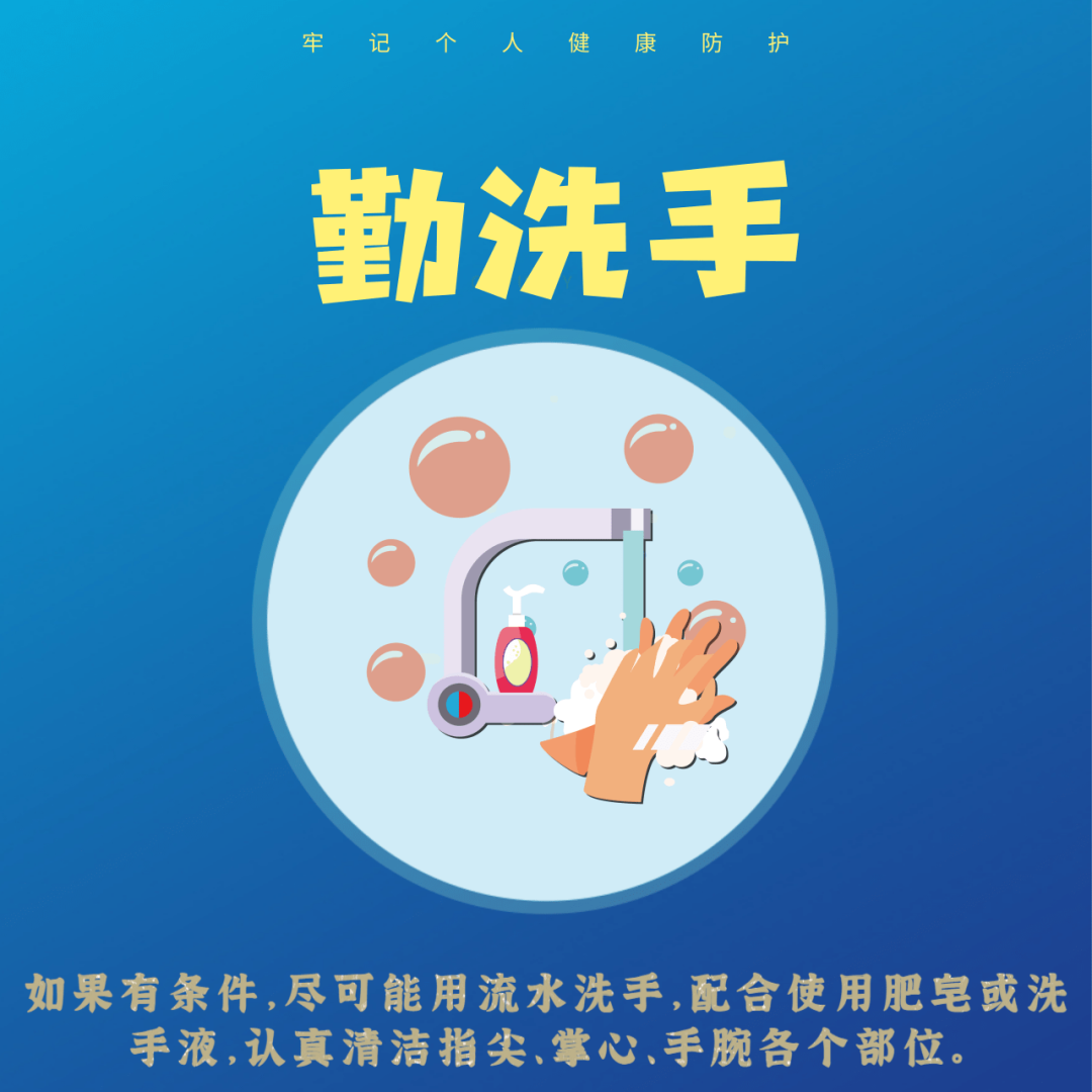 亚洲博彩网站平台