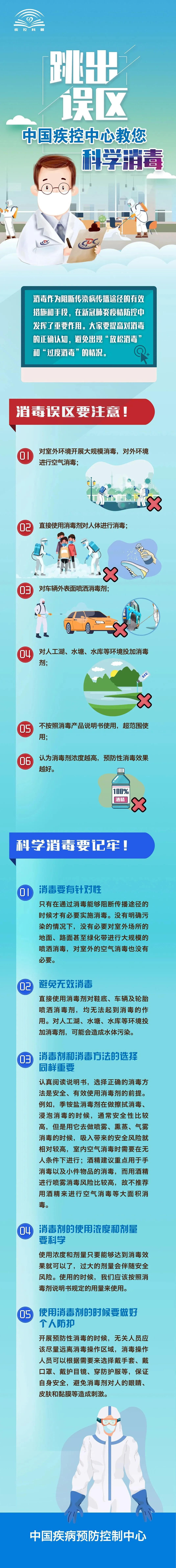 亚洲博彩网站平台