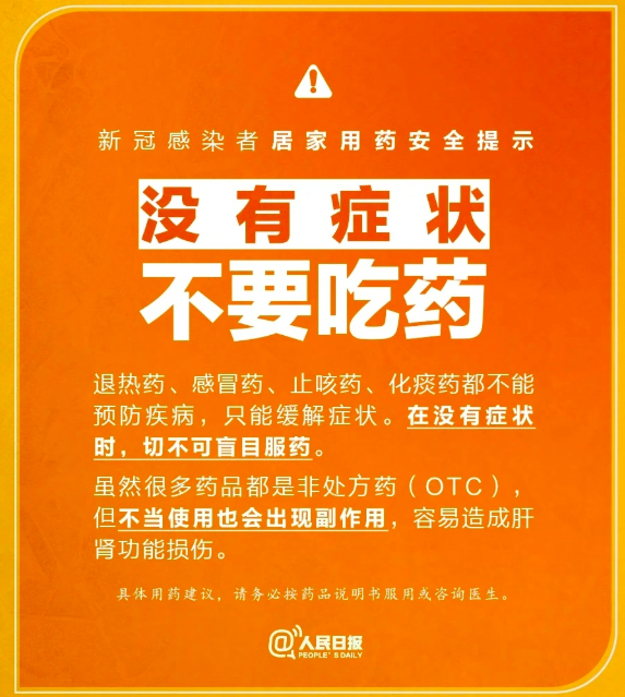 亚洲博彩网站平台