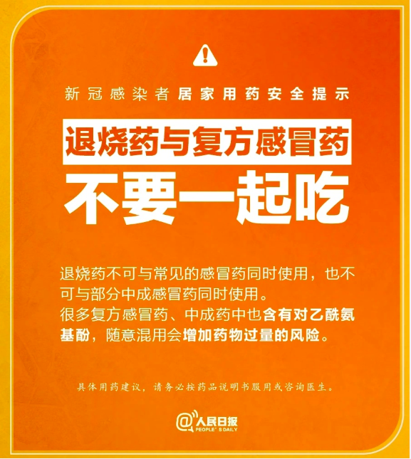 亚洲博彩网站平台