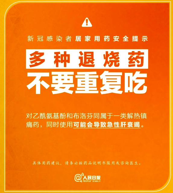 亚洲博彩网站平台