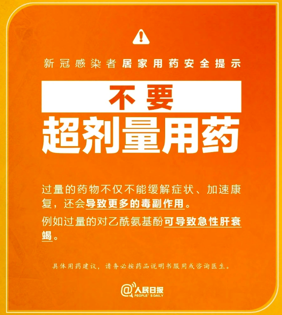 亚洲博彩网站平台