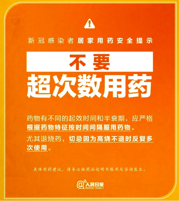 亚洲博彩网站平台