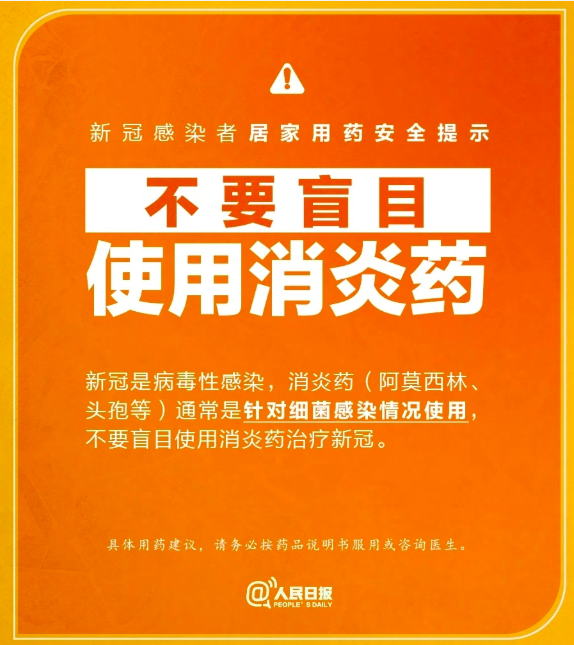 亚洲博彩网站平台
