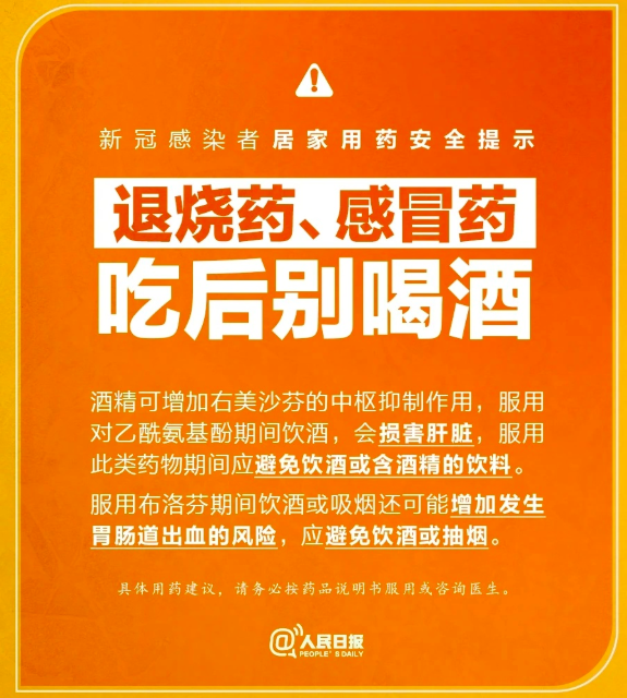 亚洲博彩网站平台