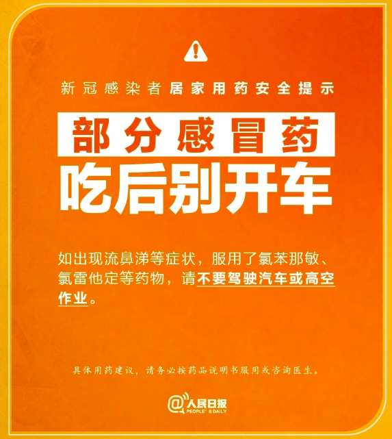 亚洲博彩网站平台