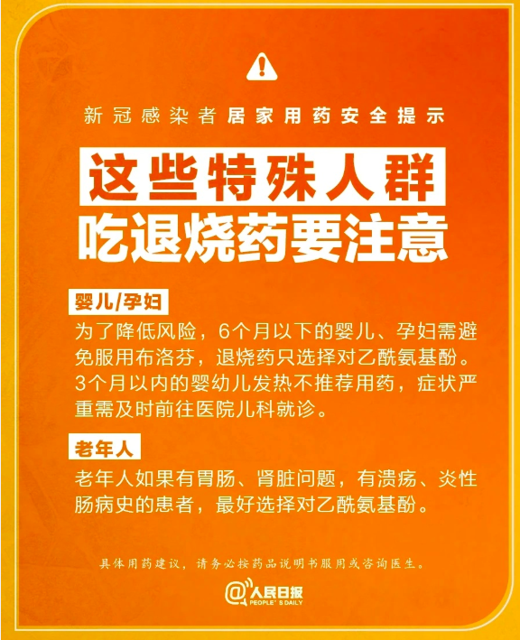 亚洲博彩网站平台
