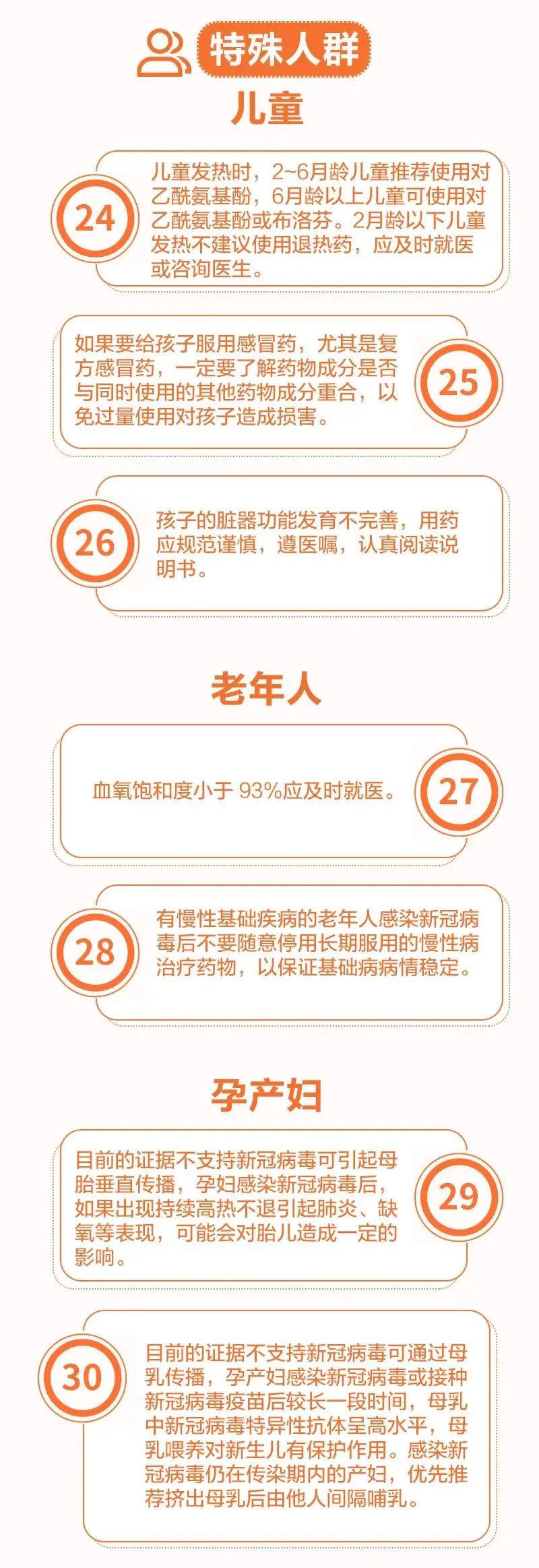亚洲博彩网站平台