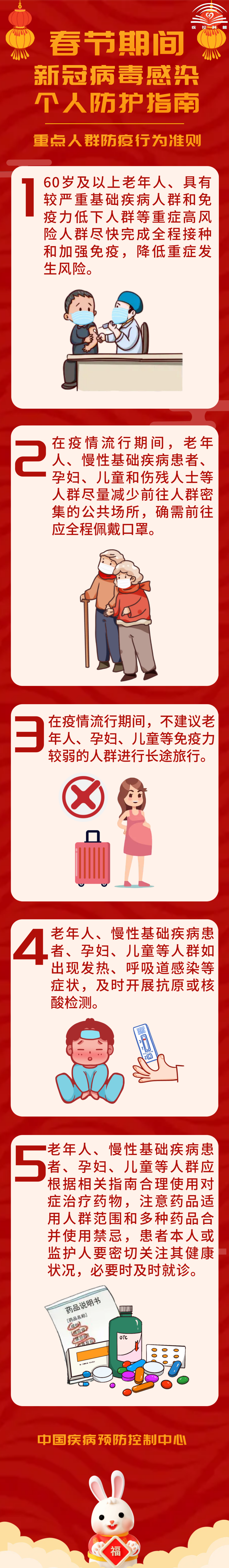 亚洲博彩网站平台