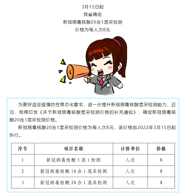亚洲博彩网站平台