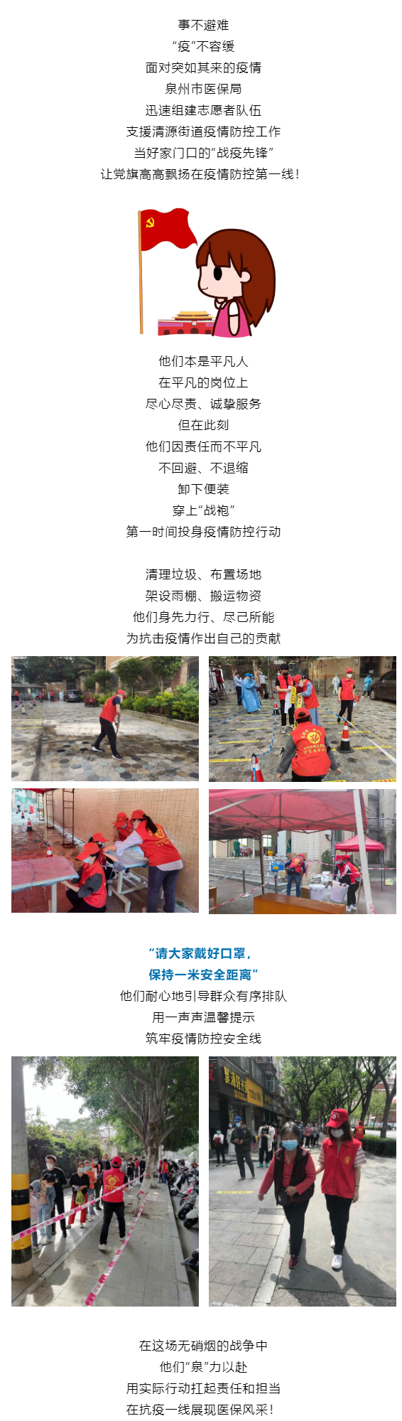 亚洲博彩网站平台