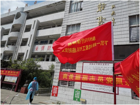 亚洲博彩网站平台
