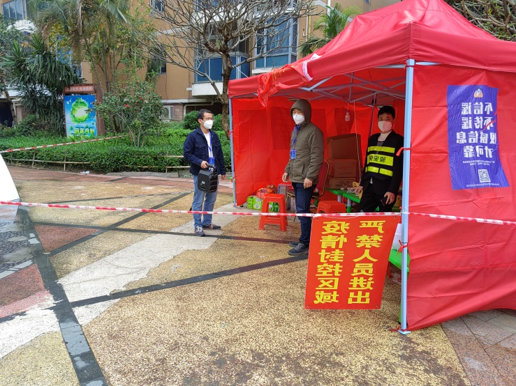 亚洲博彩网站平台