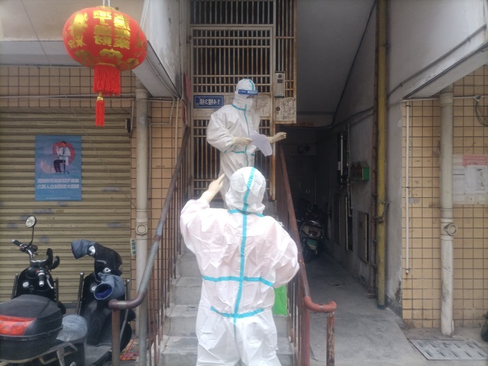亚洲博彩网站平台