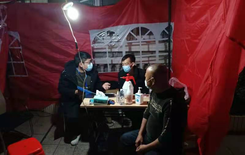 亚洲博彩网站平台