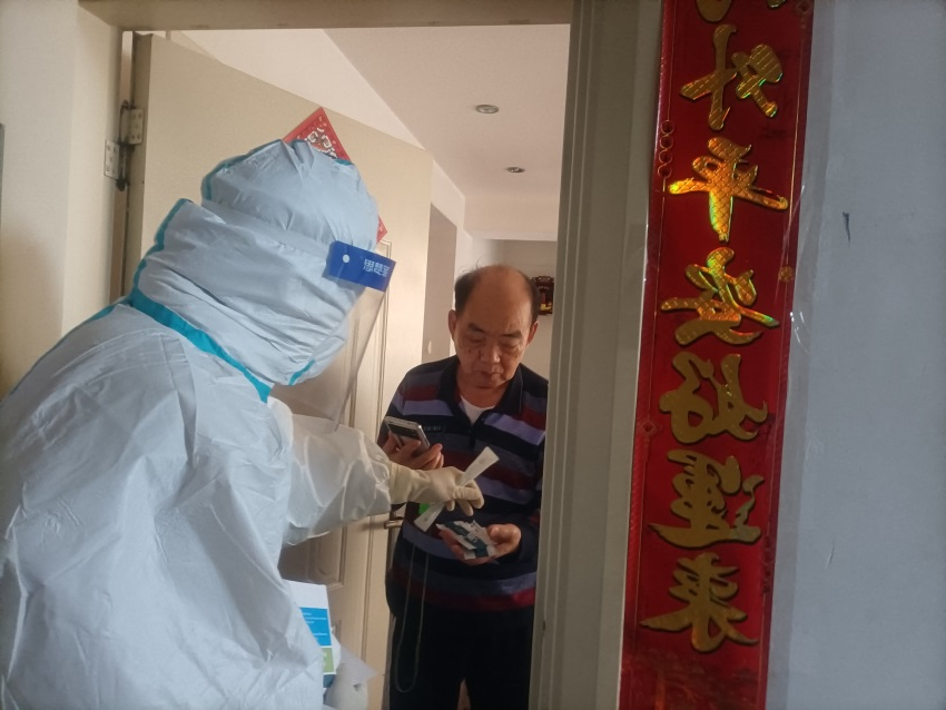 亚洲博彩网站平台