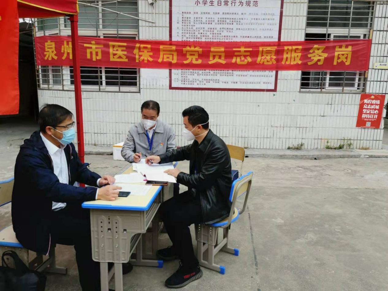 亚洲博彩网站平台