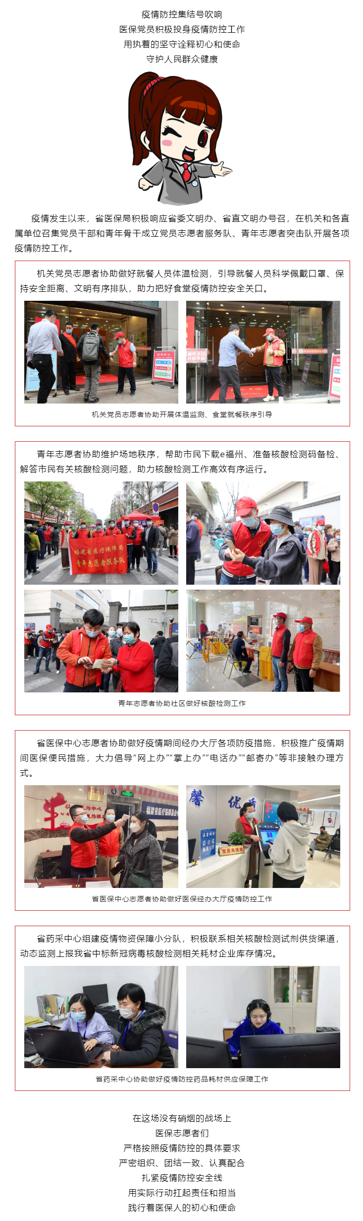 亚洲博彩网站平台