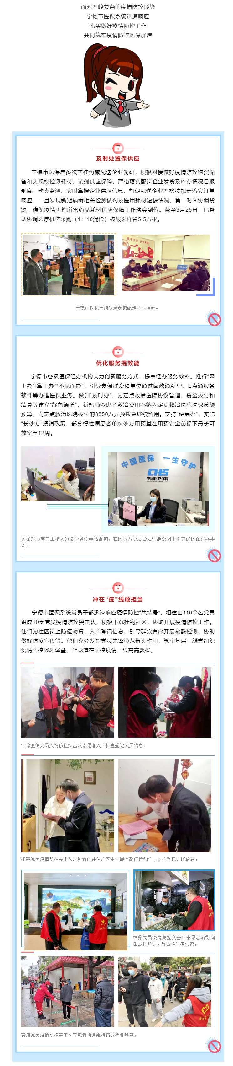 亚洲博彩网站平台