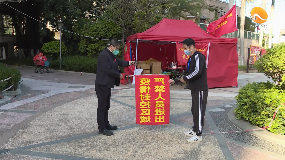 亚洲博彩网站平台