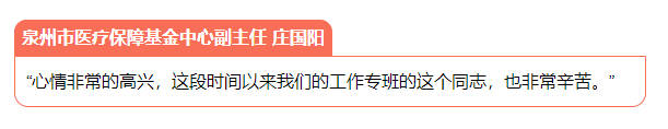 亚洲博彩网站平台