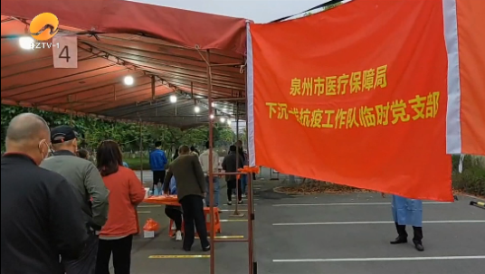 亚洲博彩网站平台