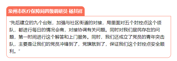 亚洲博彩网站平台