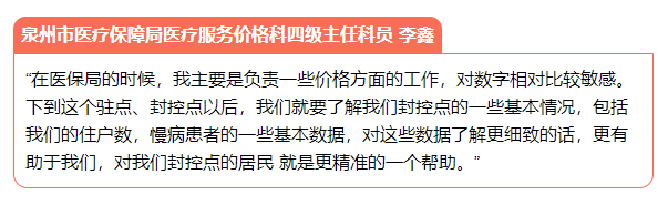 亚洲博彩网站平台