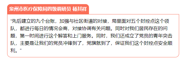 亚洲博彩网站平台