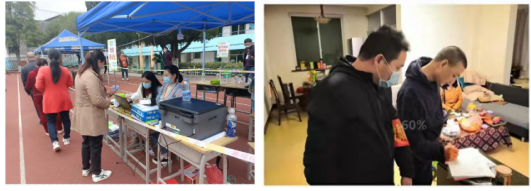 亚洲博彩网站平台