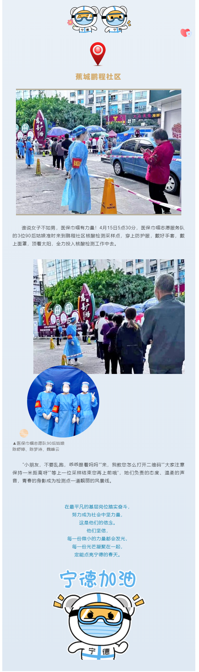 亚洲博彩网站平台