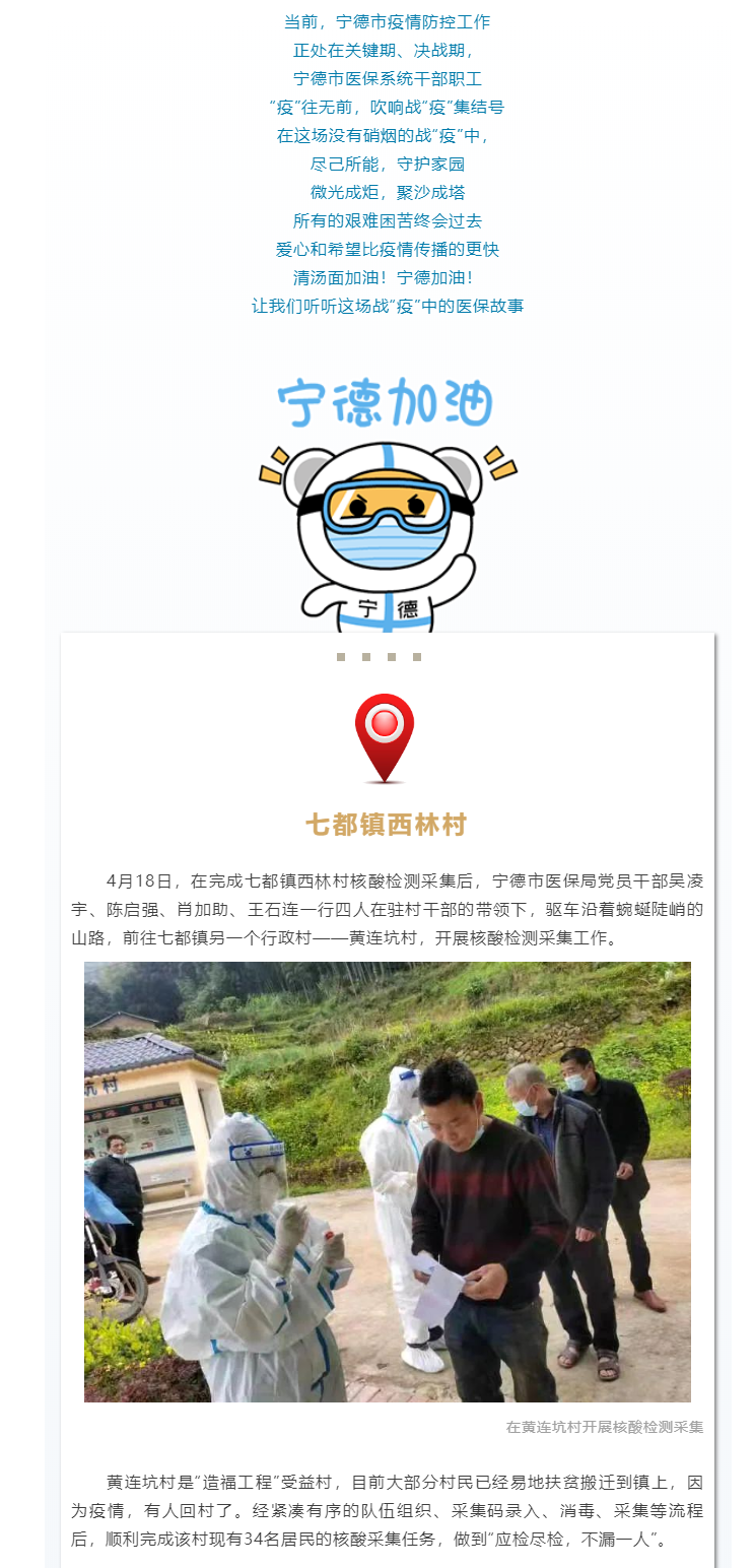 亚洲博彩网站平台