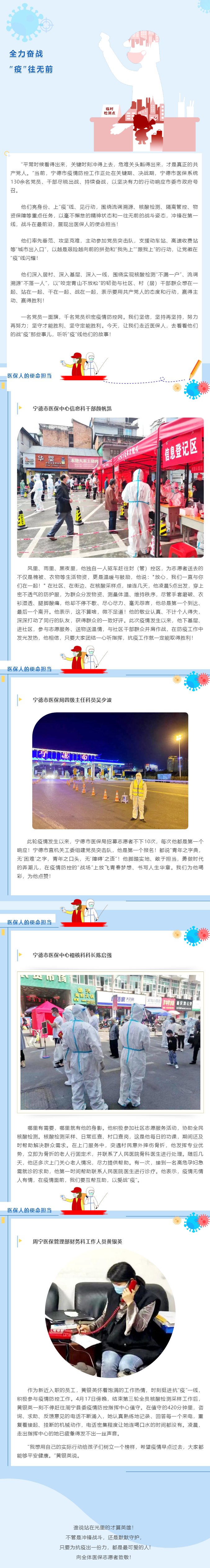 亚洲博彩网站平台