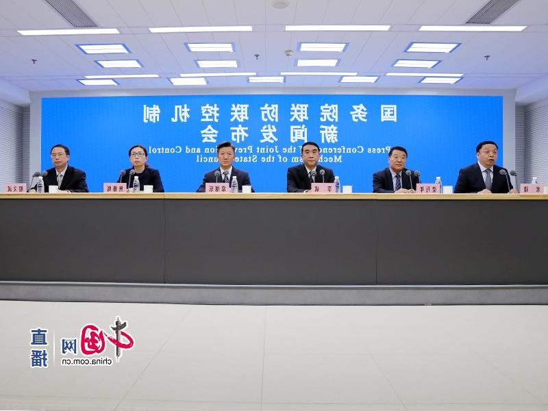 亚洲博彩网站平台