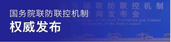 亚洲博彩网站平台