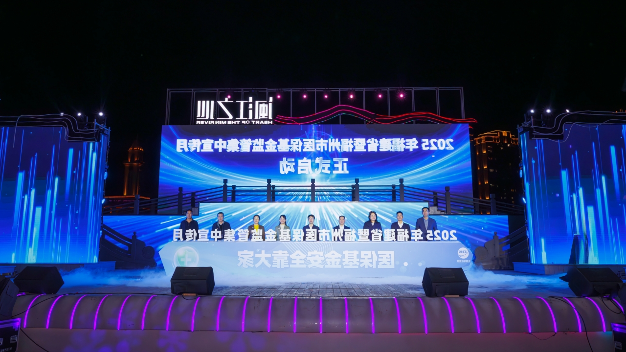 亚洲博彩网站平台