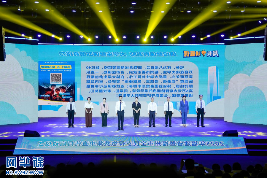 亚洲博彩网站平台