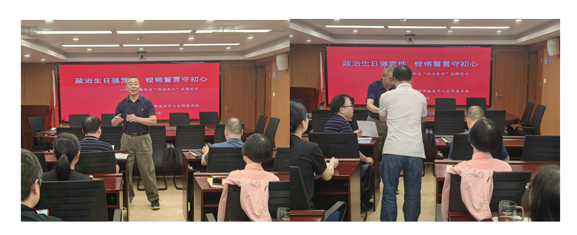 亚洲博彩网站平台